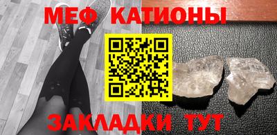 прущая мука Заволжье