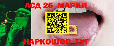 альфа пвп VHQ Жуковский