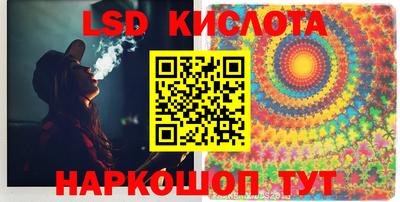 прущая мука Заволжье