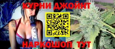 альфа пвп VHQ Жуковский