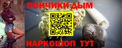 прущая мука Заволжье