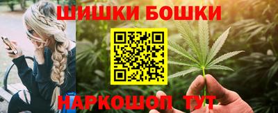 альфа пвп VHQ Жуковский