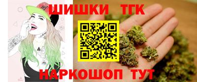 прущая мука Заволжье