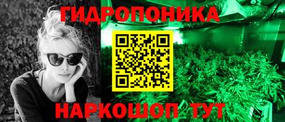 альфа пвп VHQ Жуковский