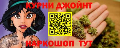 альфа пвп VHQ Жуковский