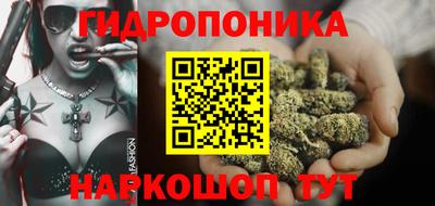 прущая мука Заволжье