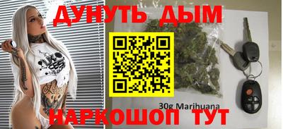 прущая мука Заволжье
