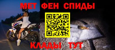 прущая мука Заволжье