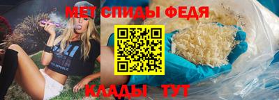 альфа пвп VHQ Жуковский