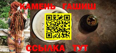 прущая мука Заволжье
