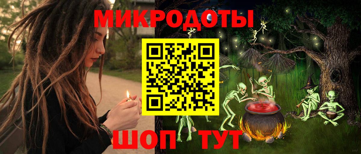 Альфа ПВП Кунгур